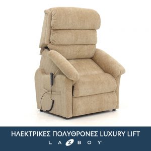 ΗΛΕΚΤΡΙΚΕΣ "LUXURY LIFT"